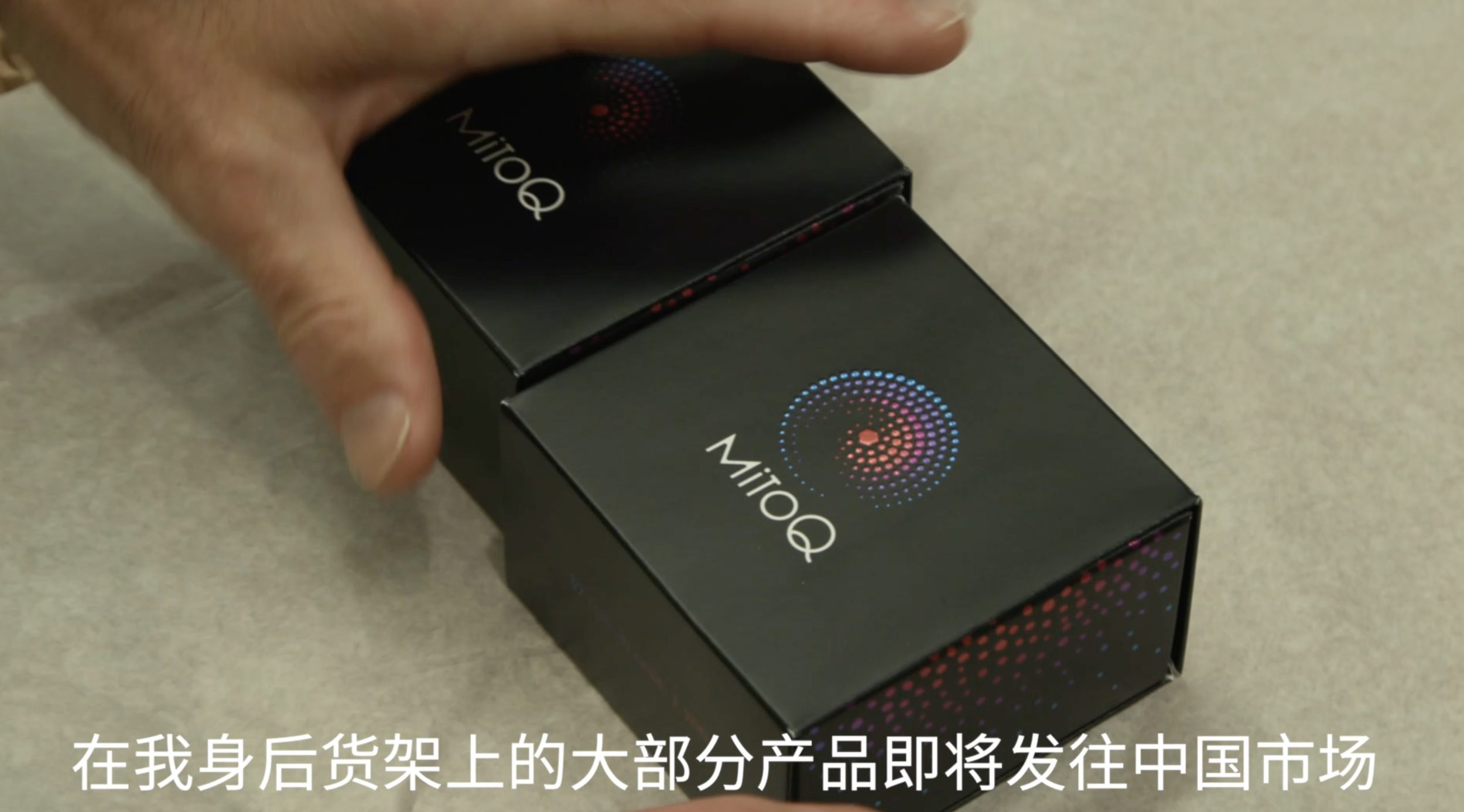 image-MitoQ – Brand Video for the Chinese Market